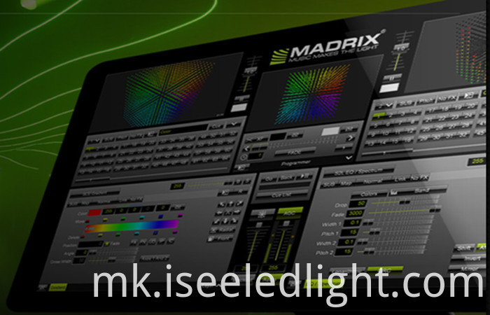 Madrix software 3D effects